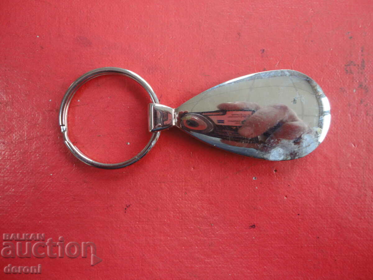 Delivery of Steel and enamel key ring Delivery of Steel and enamel key ring