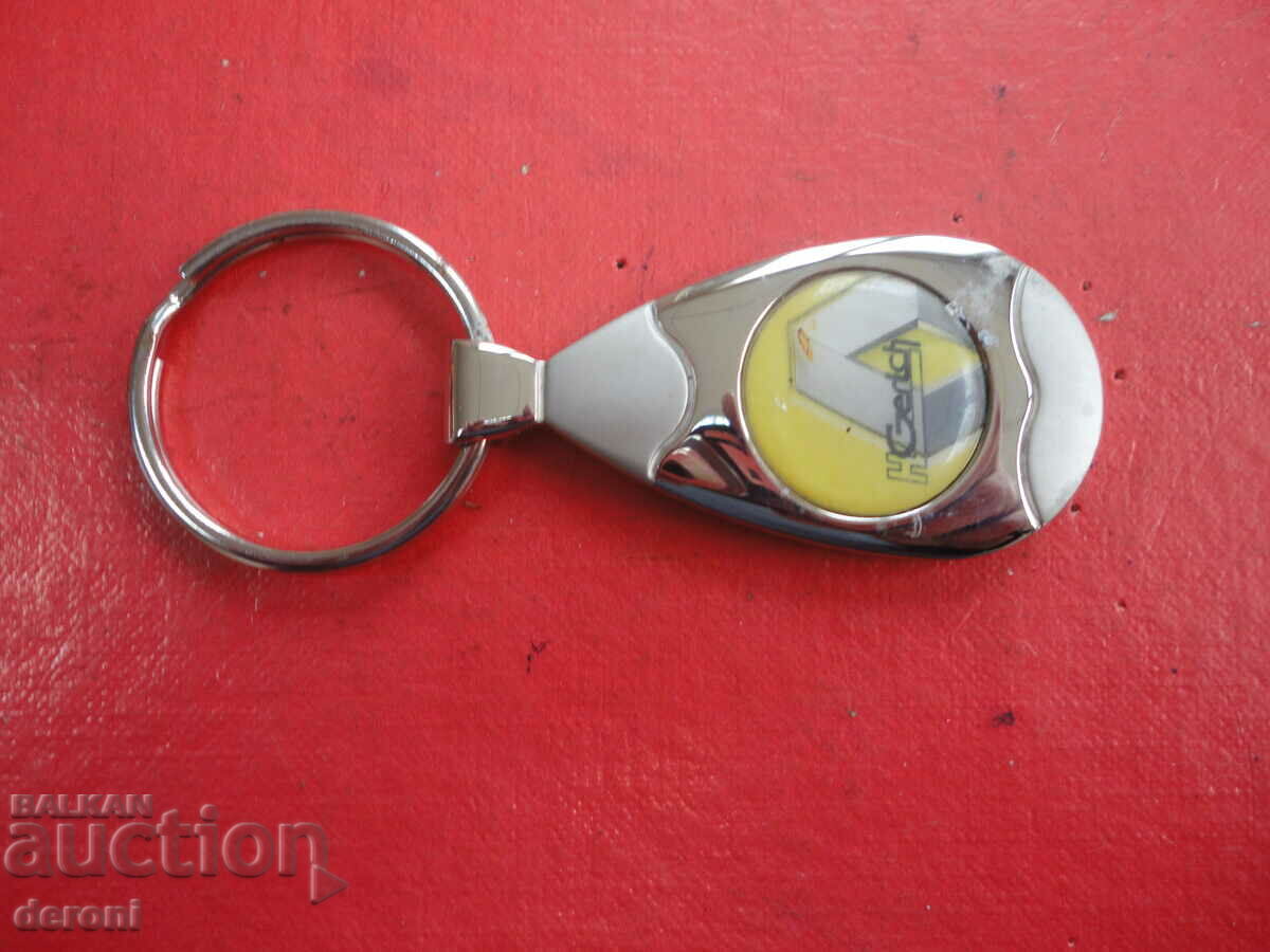 Steel and enamel key ring - 5 Steel and enamel key ring - 5