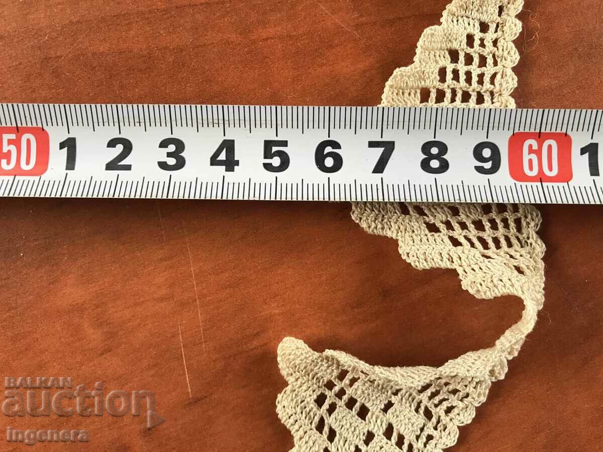 MILLO KANT UNIQUE HAND KNIT SINGLE CROCHET BLANKET with price 18.00 BGN | € 9.20 MILLO KANT UNIQUE HAND KNIT SINGLE CROCHET BLANKET with price 18.00 BGN | € 9.20