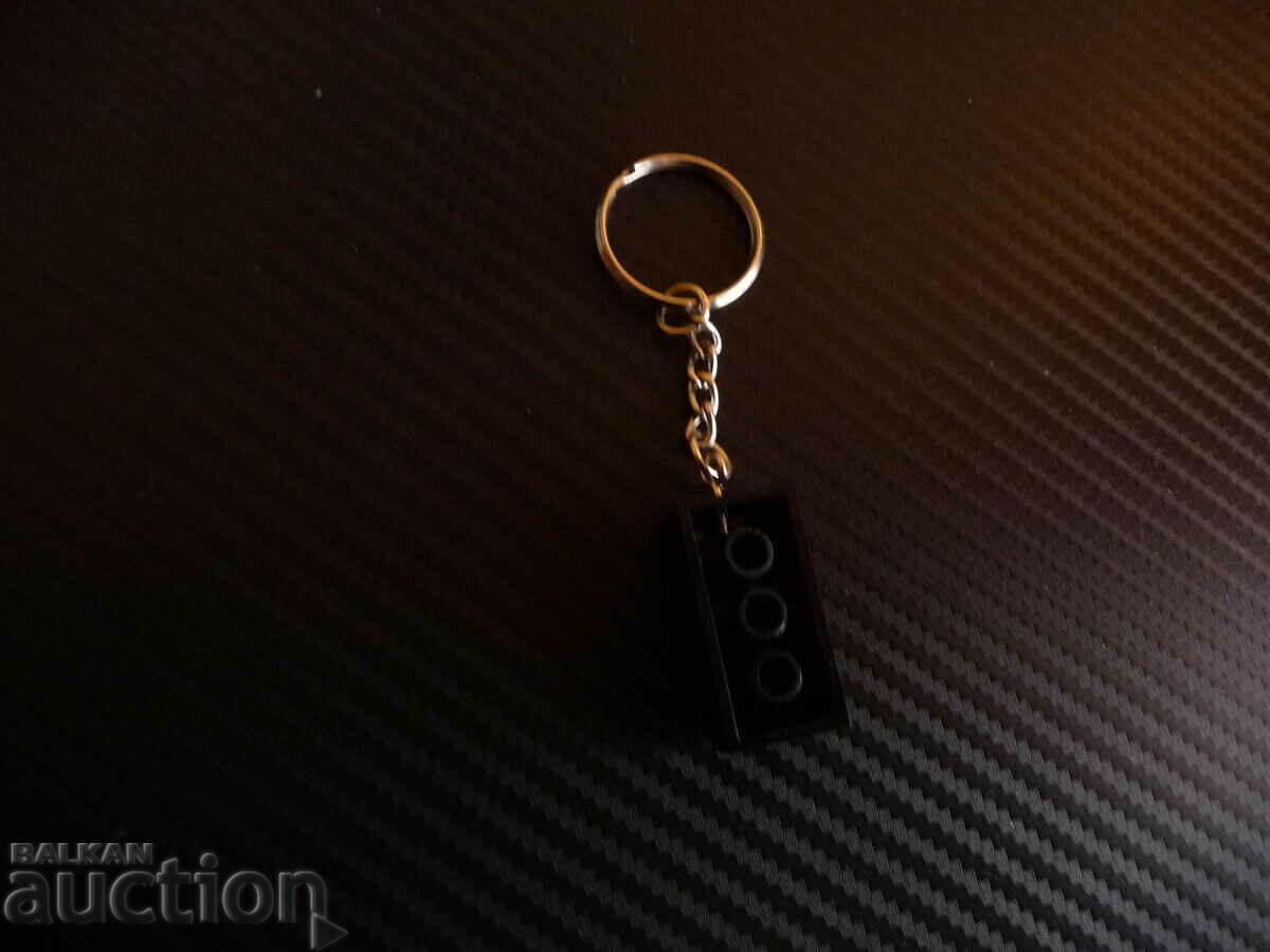 Keyring block type Lego constructor Lego black with price 3.00 BGN | € 1.53