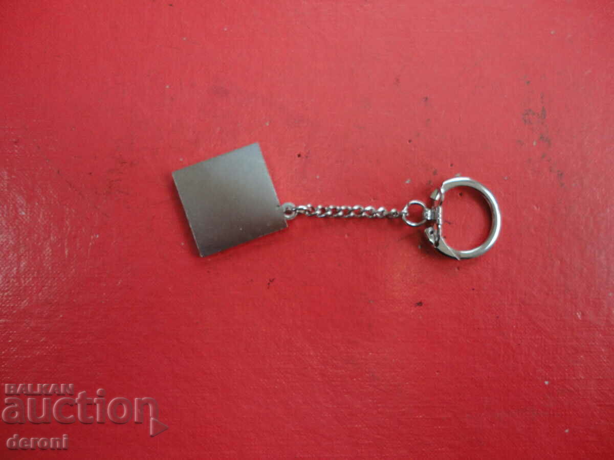 Auction Keyholder Auction Keyholder