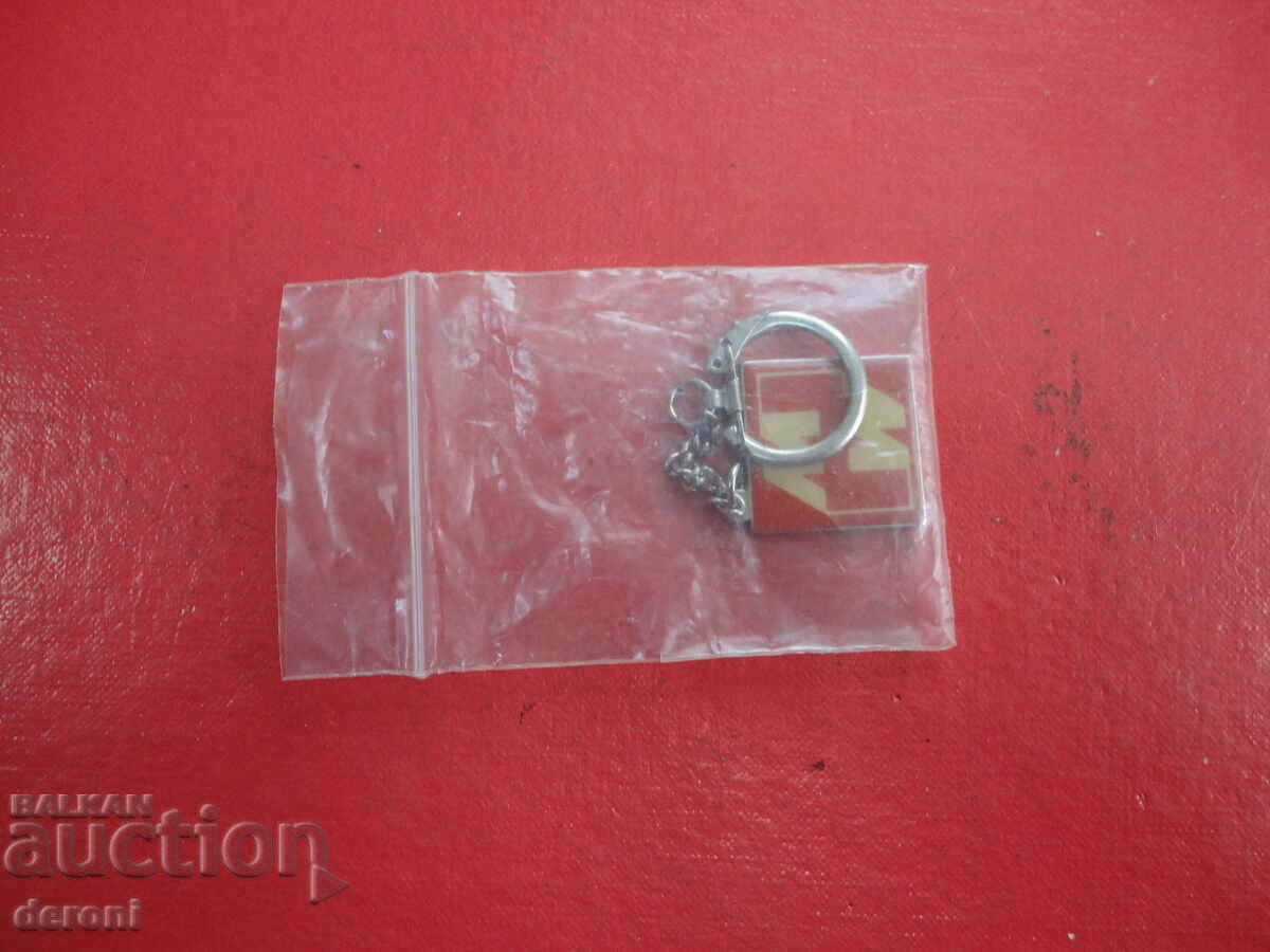 Keyholder - 5 Keyholder - 5