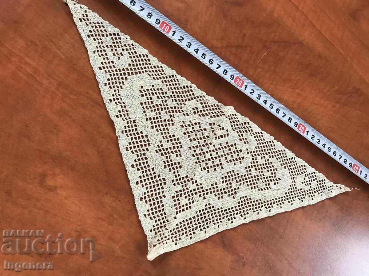 CUTE UNIQUE HANDKNIT SINGLE CROCHET BLANKET with price 7.00 BGN | € 3.58 CUTE UNIQUE HANDKNIT SINGLE CROCHET BLANKET with price 7.00 BGN | € 3.58