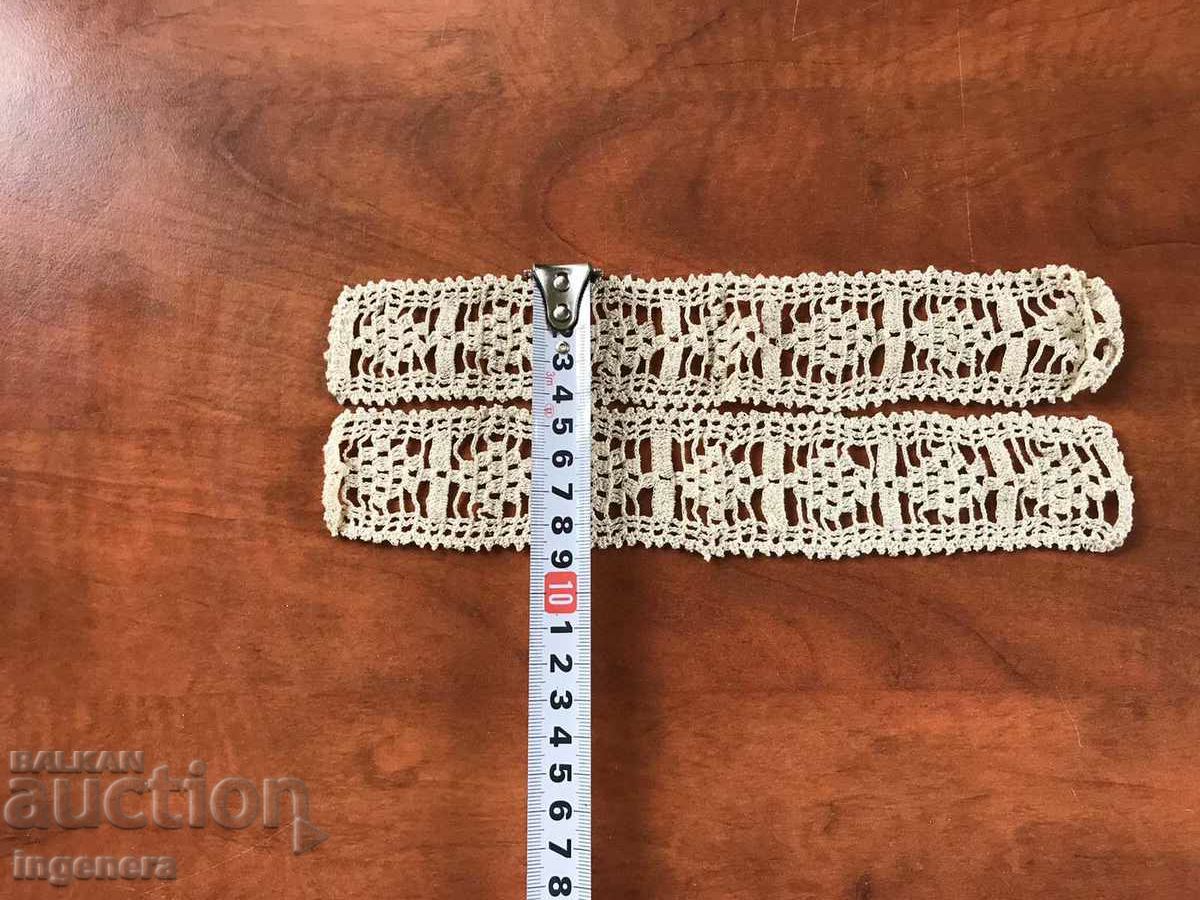 CUTE UNIQUE HANDKNIT SINGLE CROCHET BLANKET with price 11.00 BGN | € 5.62 CUTE UNIQUE HANDKNIT SINGLE CROCHET BLANKET with price 11.00 BGN | € 5.62