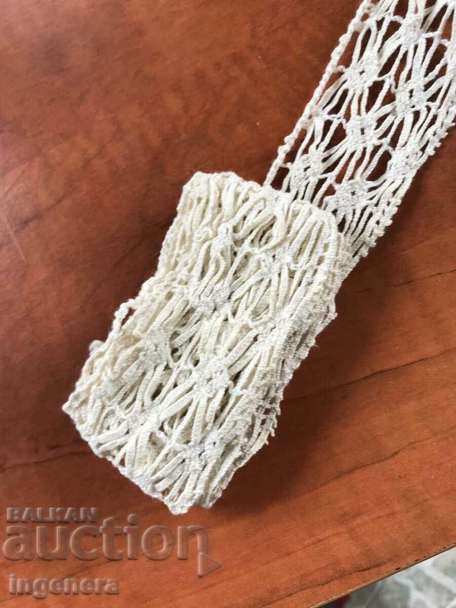 MILLO RIBBON UNIQUE HAND KNIT SINGLE CROCHET BLANKET with price 18.00 BGN | € 9.20 MILLO RIBBON UNIQUE HAND KNIT SINGLE CROCHET BLANKET with price 18.00 BGN | € 9.20