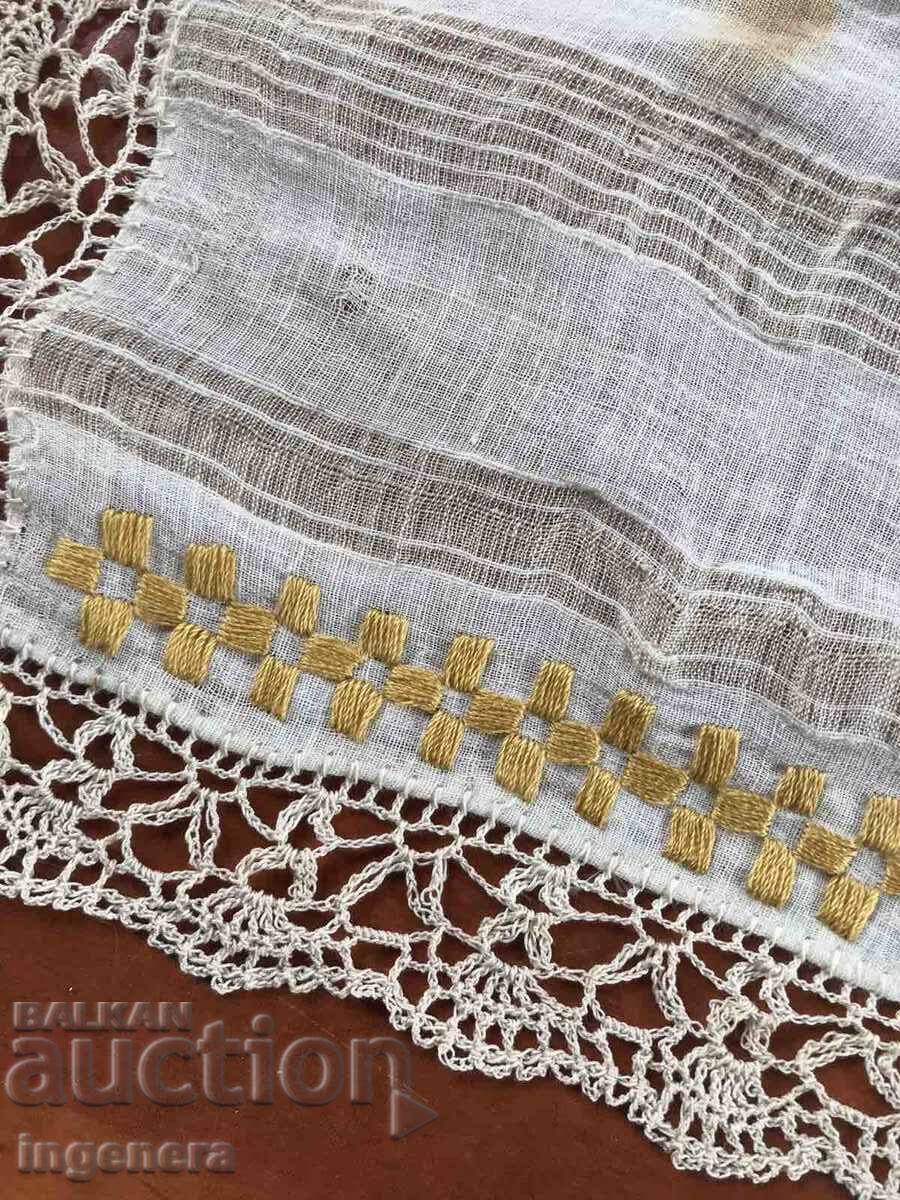 MILLO KENAR UNIQUE HANDKNIT SINGLE CROCHET BLANKET with price 17.00 BGN | € 8.69 MILLO KENAR UNIQUE HANDKNIT SINGLE CROCHET BLANKET with price 17.00 BGN | € 8.69