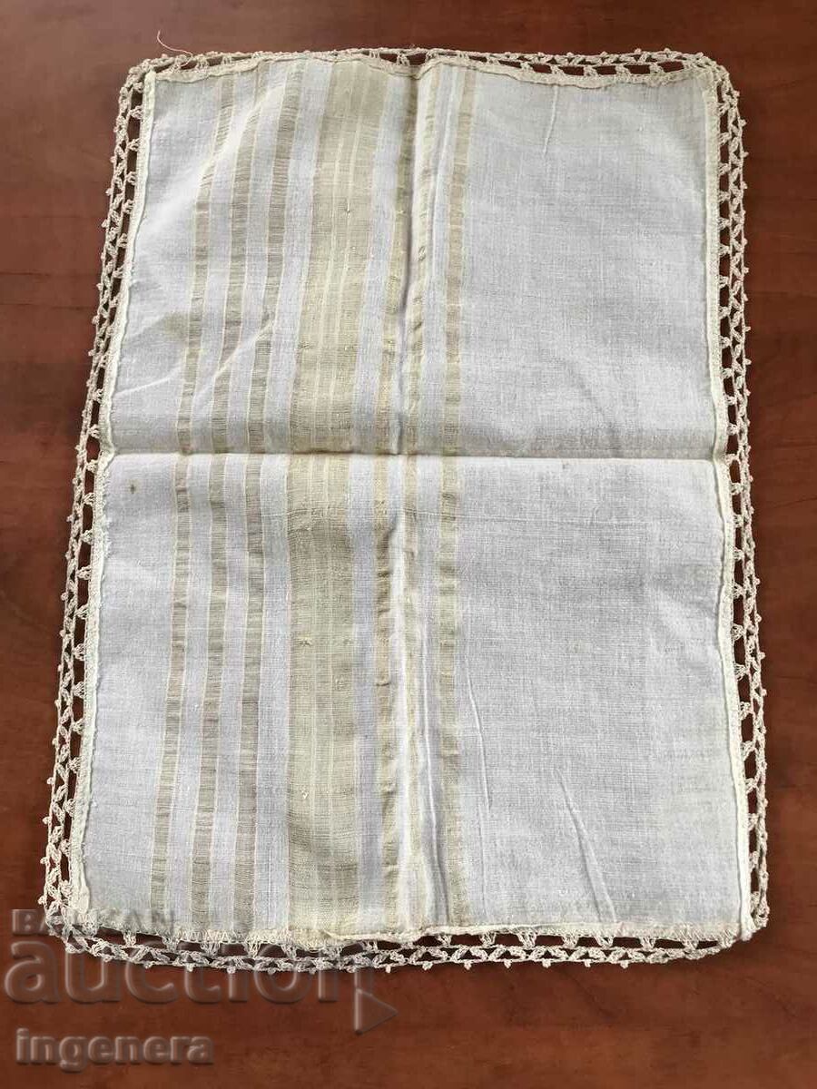 MILLO KENAR UNIQUE HANDKNIT SINGLE CROCHET BLANKET with price 14.00 BGN | € 7.16 MILLO KENAR UNIQUE HANDKNIT SINGLE CROCHET BLANKET with price 14.00 BGN | € 7.16