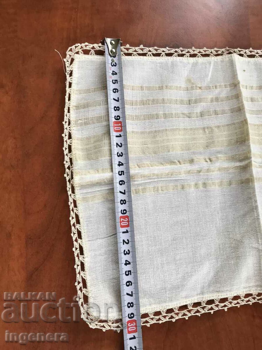 Auction MILLO KENAR UNIQUE HANDKNIT SINGLE CROCHET BLANKET Auction MILLO KENAR UNIQUE HANDKNIT SINGLE CROCHET BLANKET