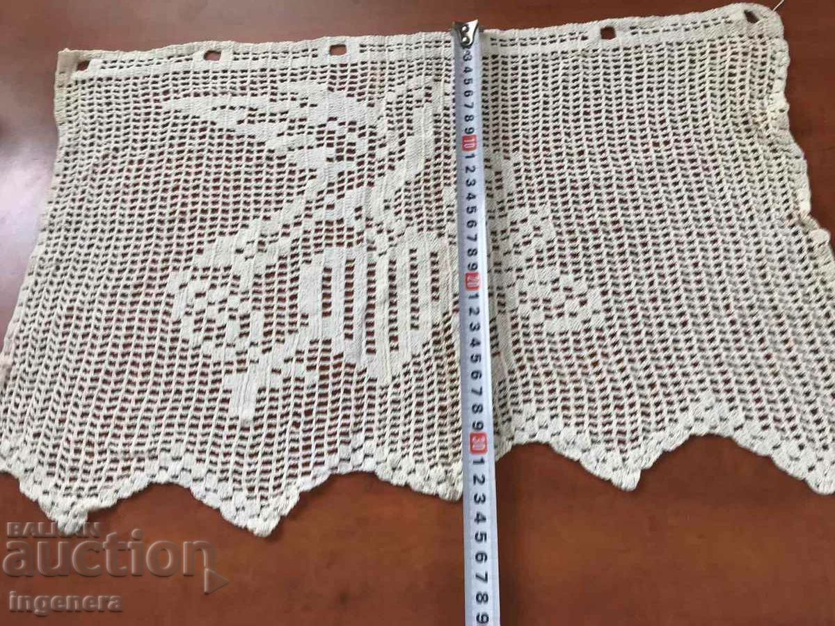 CUTE UNIQUE HANDKNIT SINGLE CROCHET BLANKET with price 22.00 BGN | € 11.25 CUTE UNIQUE HANDKNIT SINGLE CROCHET BLANKET with price 22.00 BGN | € 11.25