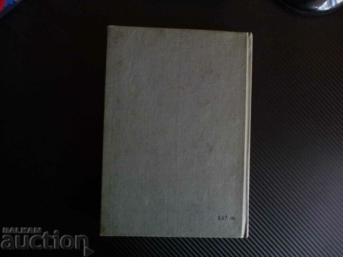 Clinical pediatrics pathology malformations diseases medicine - 5 Clinical pediatrics pathology malformations diseases medicine - 5