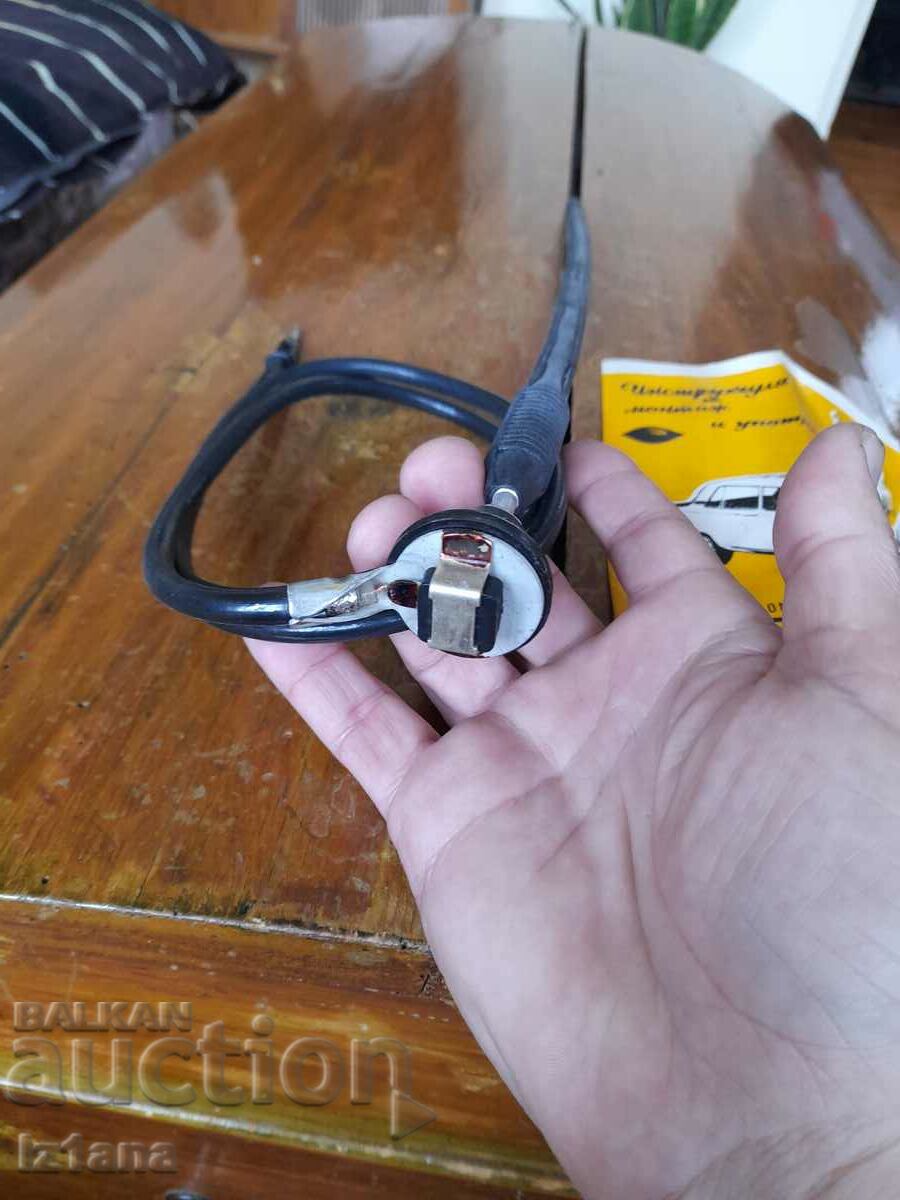 An old car antenna - 6 An old car antenna - 6