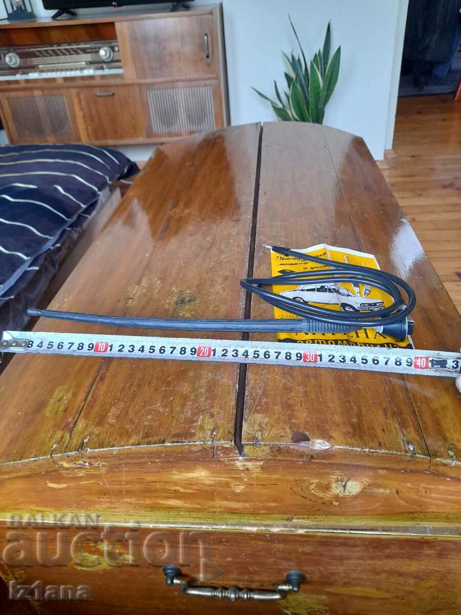 An old car antenna - 7 An old car antenna - 7