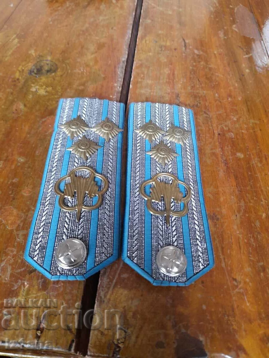 Old Colon Colons with price 30.00 BGN | € 15.34 Old Colon Colons with price 30.00 BGN | € 15.34