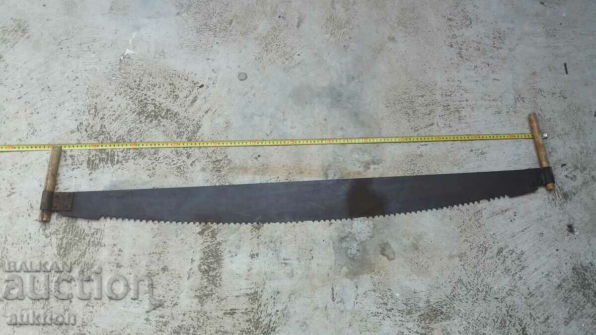 INSTRUMENT FORJAT DE RENASTIERE - INSTRUMENT cu preț 18.99 BGN | € 9.71