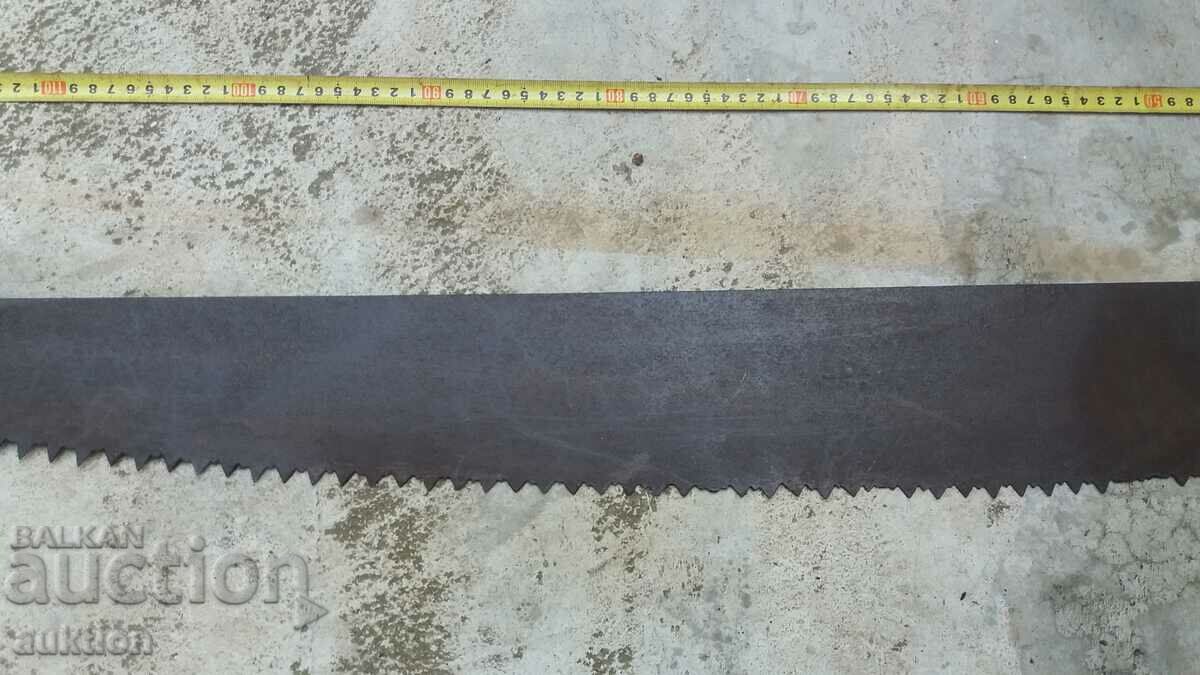 Licitație INSTRUMENT FORJAT DE RENASTIERE - INSTRUMENT