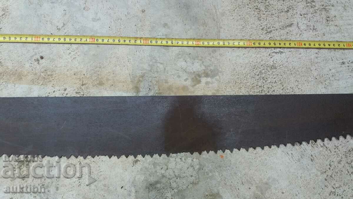 Livrarea INSTRUMENT FORJAT DE RENASTIERE - INSTRUMENT