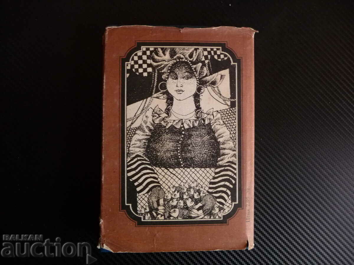 Delivery of A lonely boat peels; The son of the regiment - Valentin Kataev kla