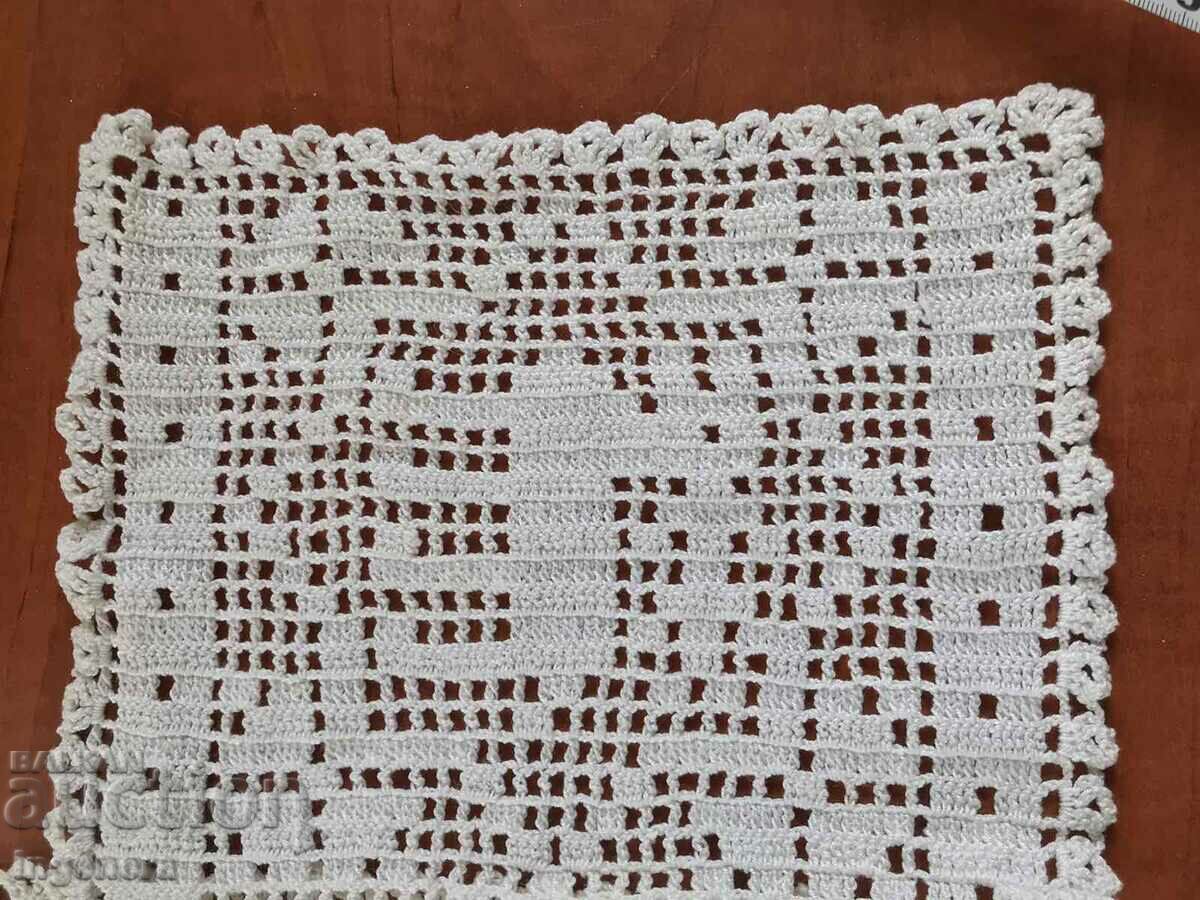 CUTE UNIQUE HANDKNIT SINGLE CROCHET BLANKET with price 28.00 BGN | € 14.32 CUTE UNIQUE HANDKNIT SINGLE CROCHET BLANKET with price 28.00 BGN | € 14.32