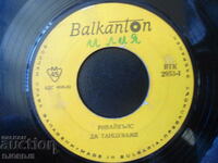 REVIVALS, VTK 2953, gramophone record, small