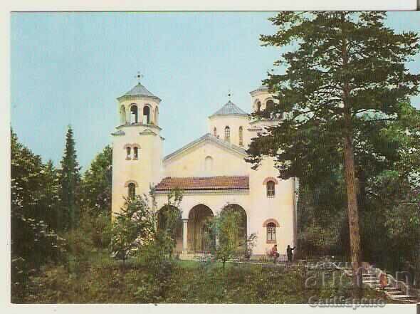 Картичка  България  Клисурски  манастир Църквата 2*