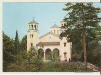 Carte poștală Bulgaria Klisura Manastirea Church 2 *