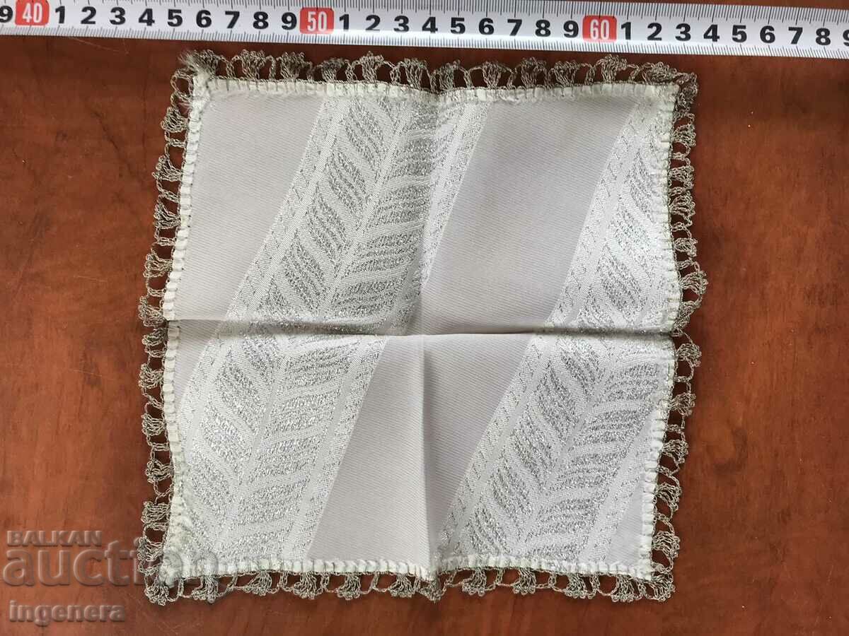 CUTE UNIQUE HANDKNIT SINGLE CROCHET BLANKET with price 12.00 BGN | € 6.14 CUTE UNIQUE HANDKNIT SINGLE CROCHET BLANKET with price 12.00 BGN | € 6.14