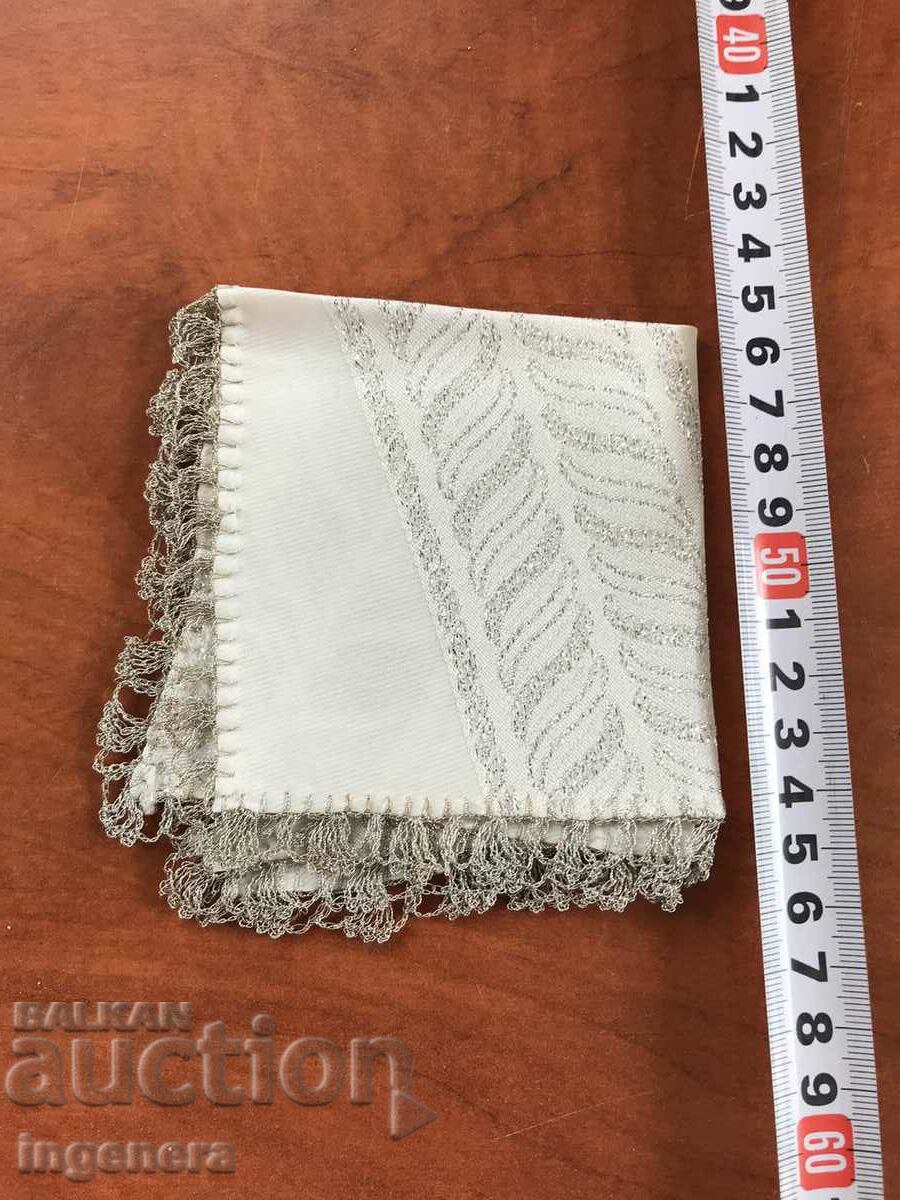 Delivery of CUTE UNIQUE HANDKNIT SINGLE CROCHET BLANKET Delivery of CUTE UNIQUE HANDKNIT SINGLE CROCHET BLANKET