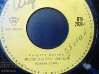 Crosby Quartet, VTK 2938, disc de gramofon, mic