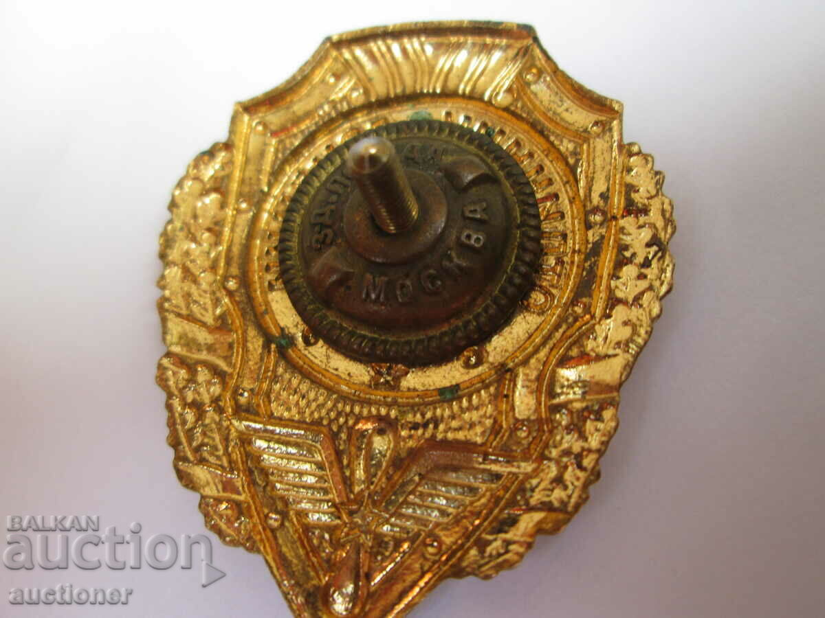 SOVIET MARKET AVIATION 1 TYPE WOUNDED - 5 SOVIET MARKET AVIATION 1 TYPE WOUNDED - 5