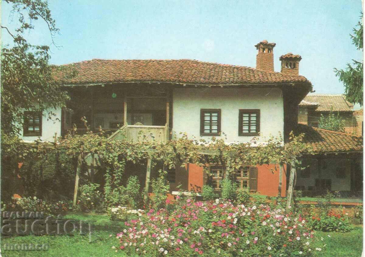 Παλιά καρτ-ποστάλ - Παναγουρίστι, σπίτι Ραίνα Κυνιαγινιά