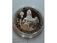 10 Leva 2014 Tsar Simeon