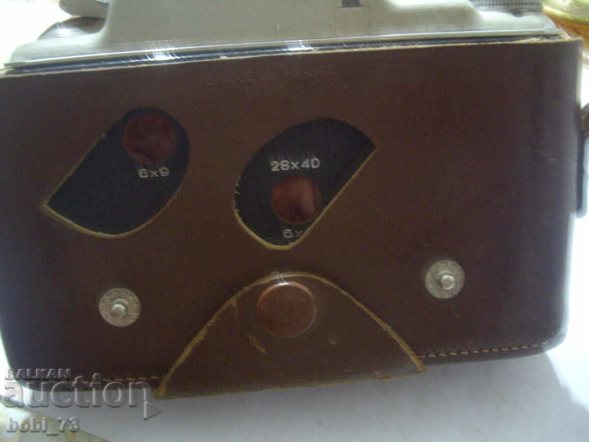 Delivery of Old mechanical camera "Kodak" Delivery of Old mechanical camera "Kodak"