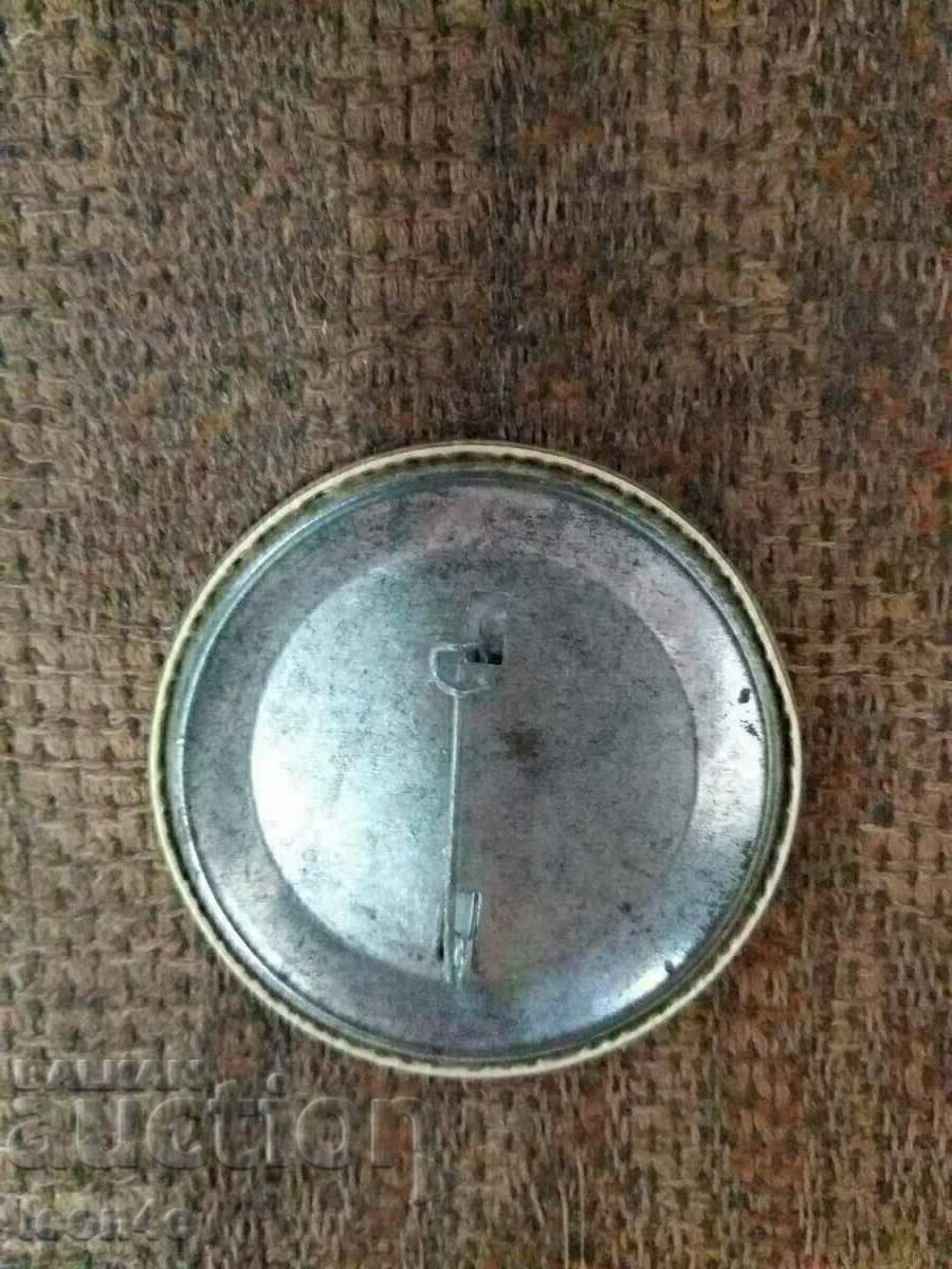 Badge Simeon the Second with price 5.00 BGN | € 2.56