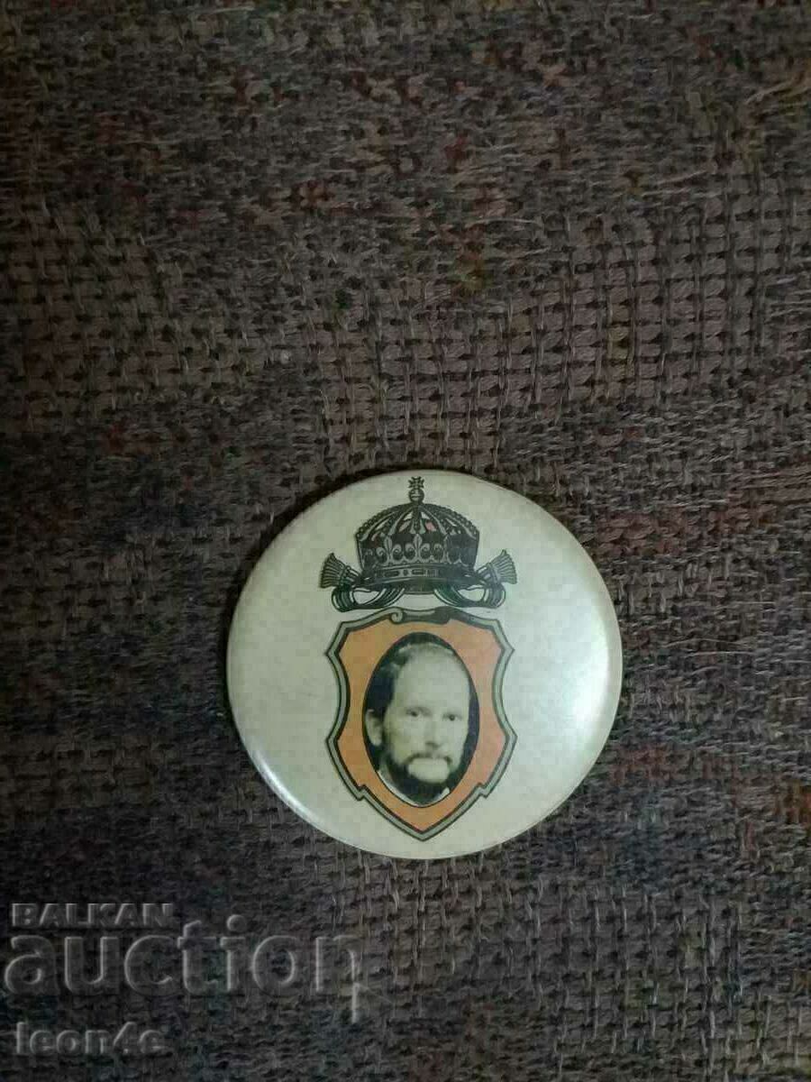 Badge Simeon the Second