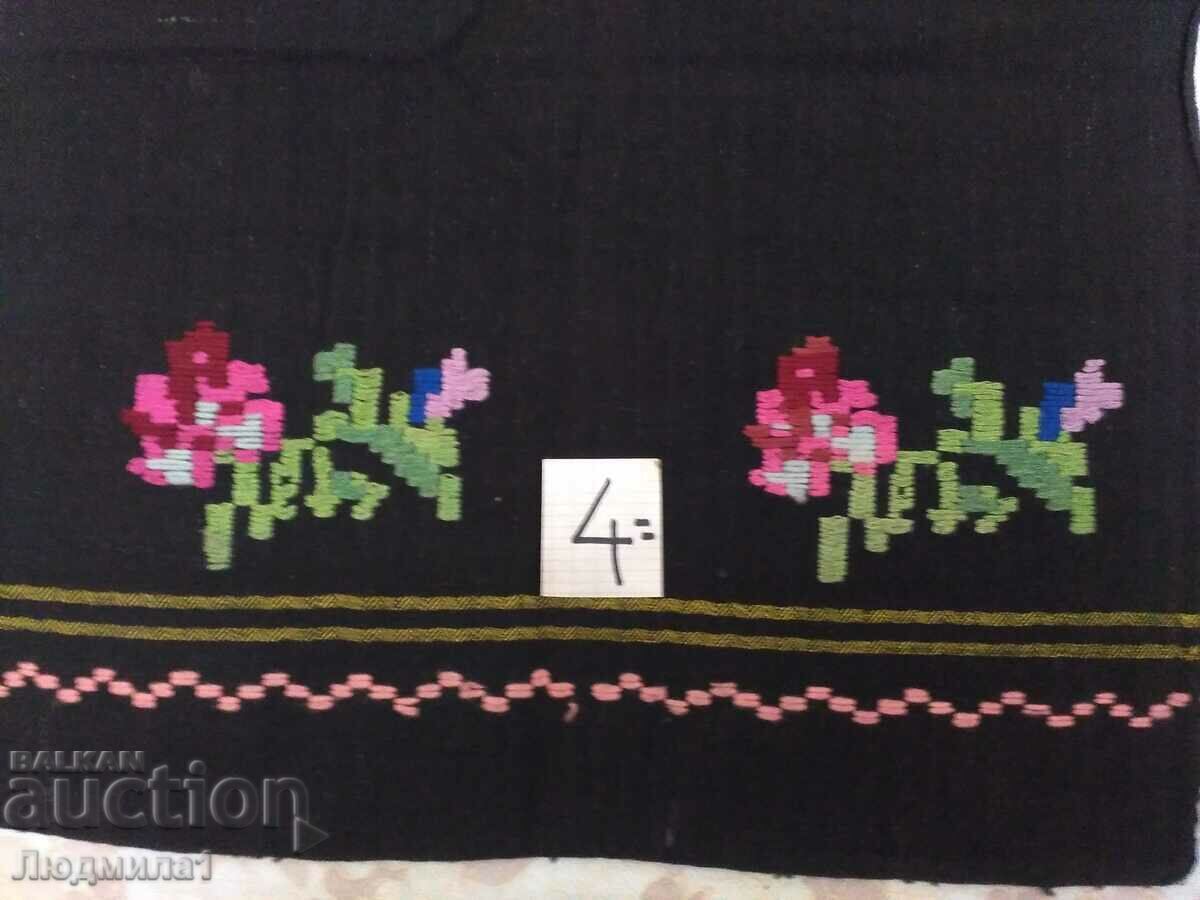 AUTHENTIC OLD APRON with price € 10.00 | 19.56 BGN