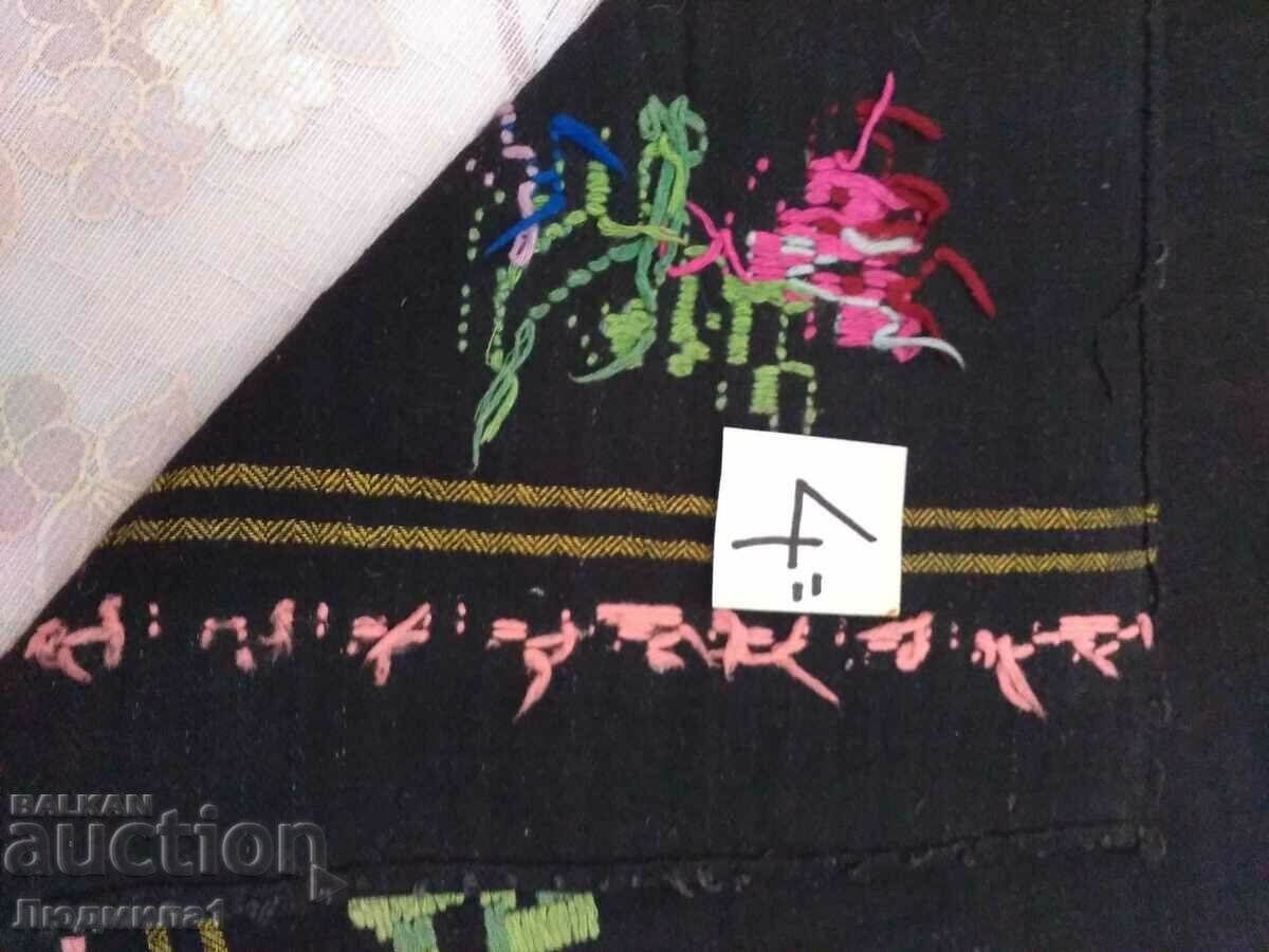 Auction  AUTHENTIC OLD APRON
