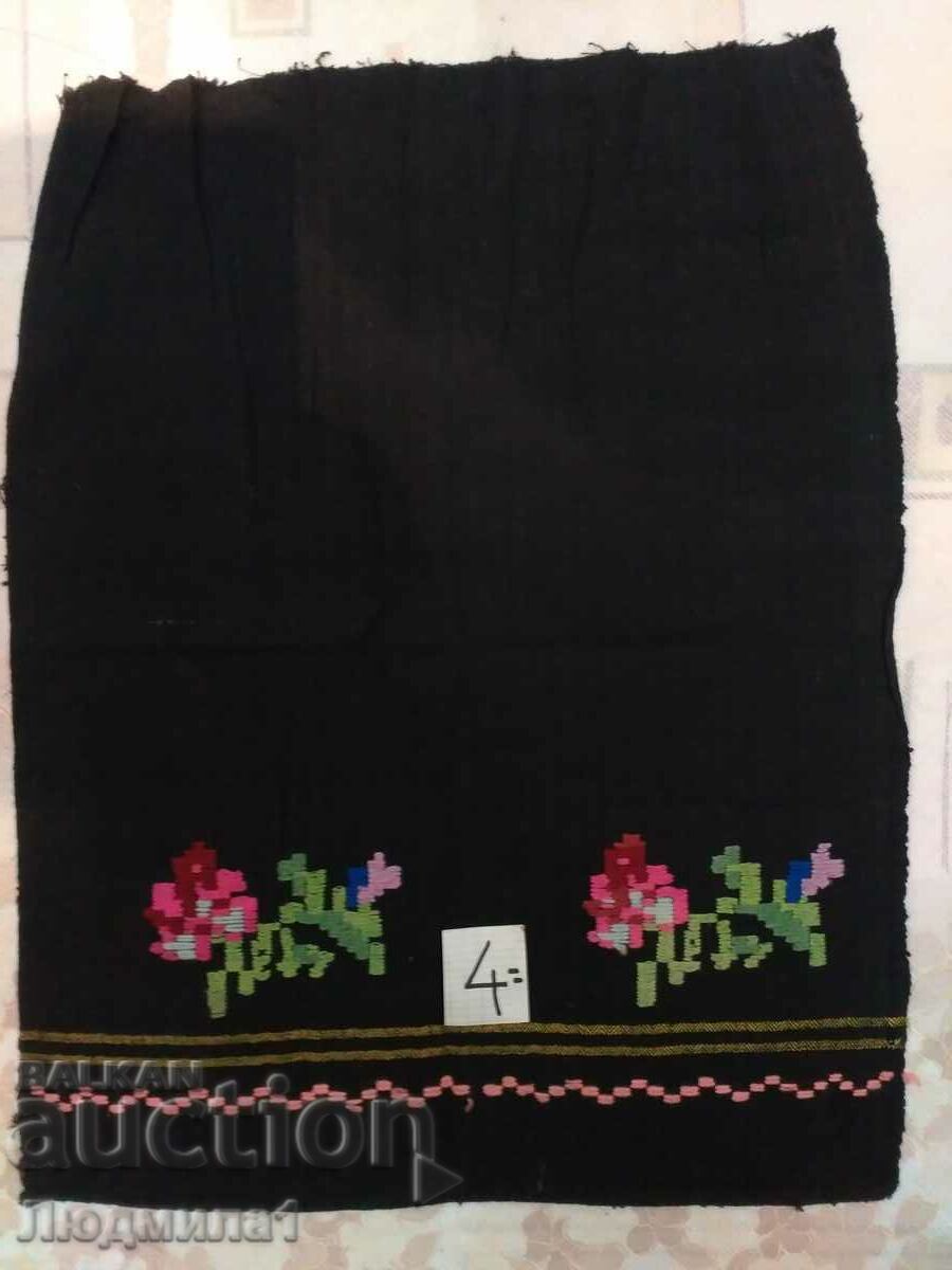 AUTHENTIC OLD APRON