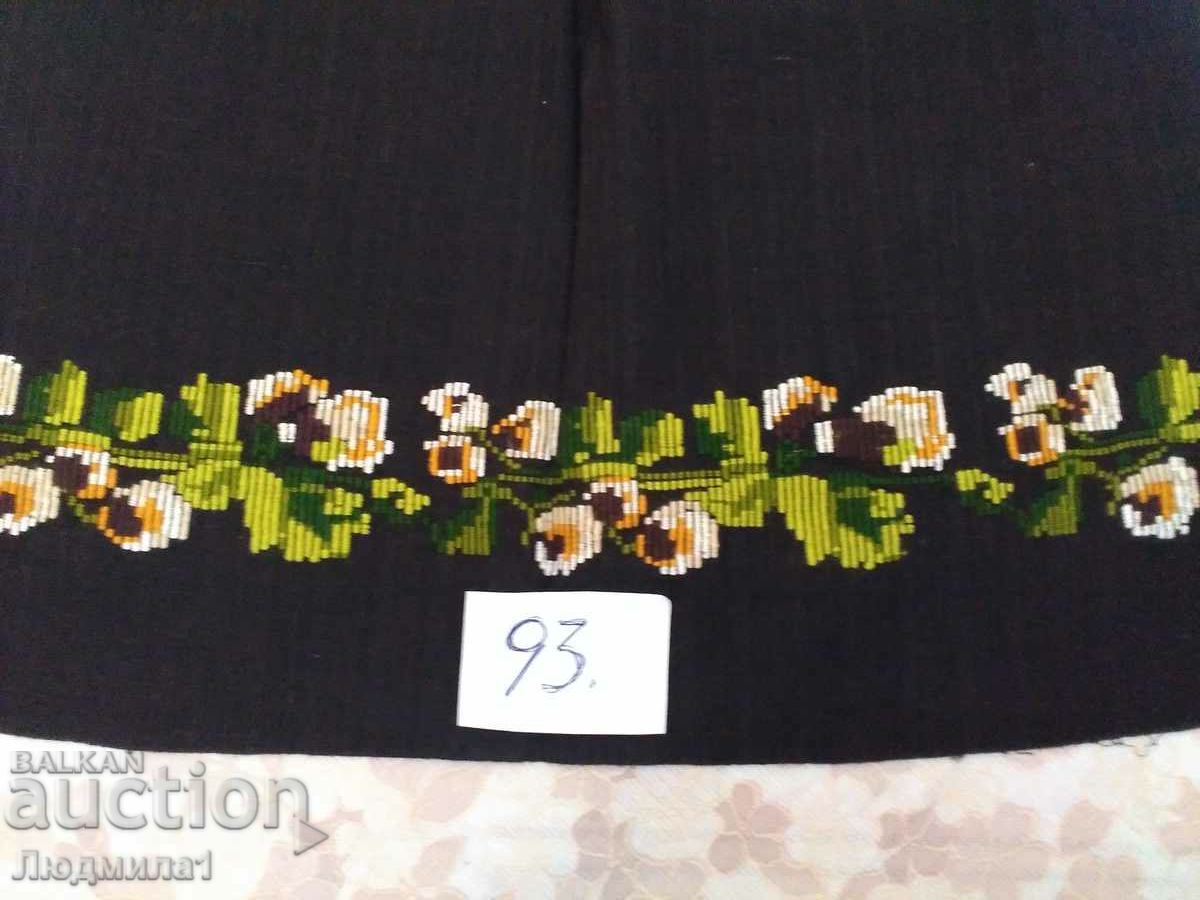 AUTHENTIC STAR PRESSURE with price 18.00 BGN | € 9.20 AUTHENTIC STAR PRESSURE with price 18.00 BGN | € 9.20