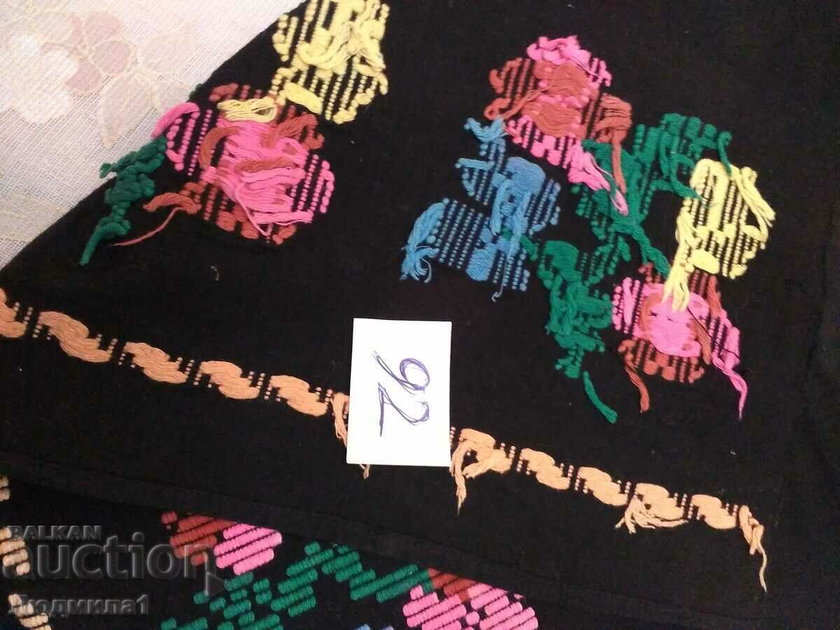 Auction AUTHENTIC OLD APRON Auction AUTHENTIC OLD APRON