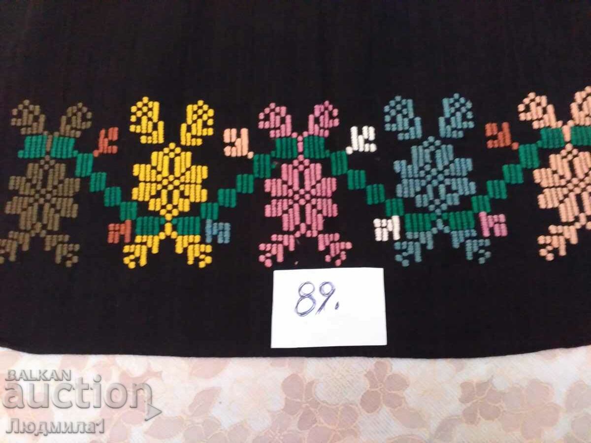 AUTHENTIC STAR PRESSURE with price 20.00 BGN | € 10.23