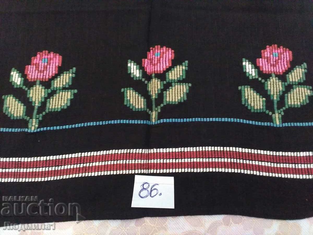 AUTHENTIC STAR PRESSURE with price 19.00 BGN | € 9.71 AUTHENTIC STAR PRESSURE with price 19.00 BGN | € 9.71