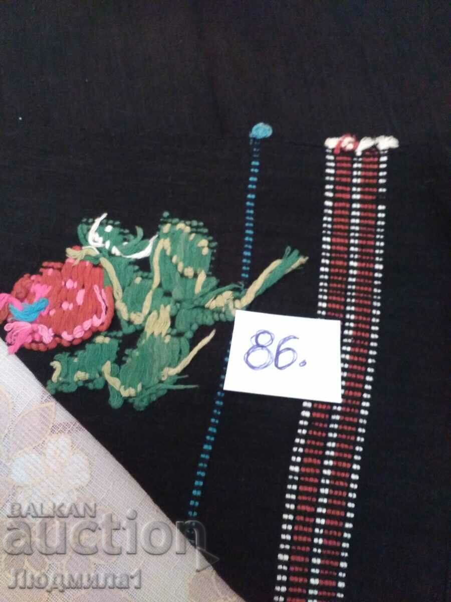 Auction AUTHENTIC STAR PRESSURE Auction AUTHENTIC STAR PRESSURE