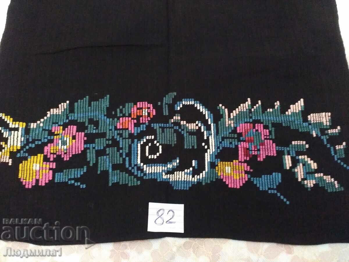 AUTHENTIC STAR PRESSURE with price 18.00 BGN | € 9.20 AUTHENTIC STAR PRESSURE with price 18.00 BGN | € 9.20