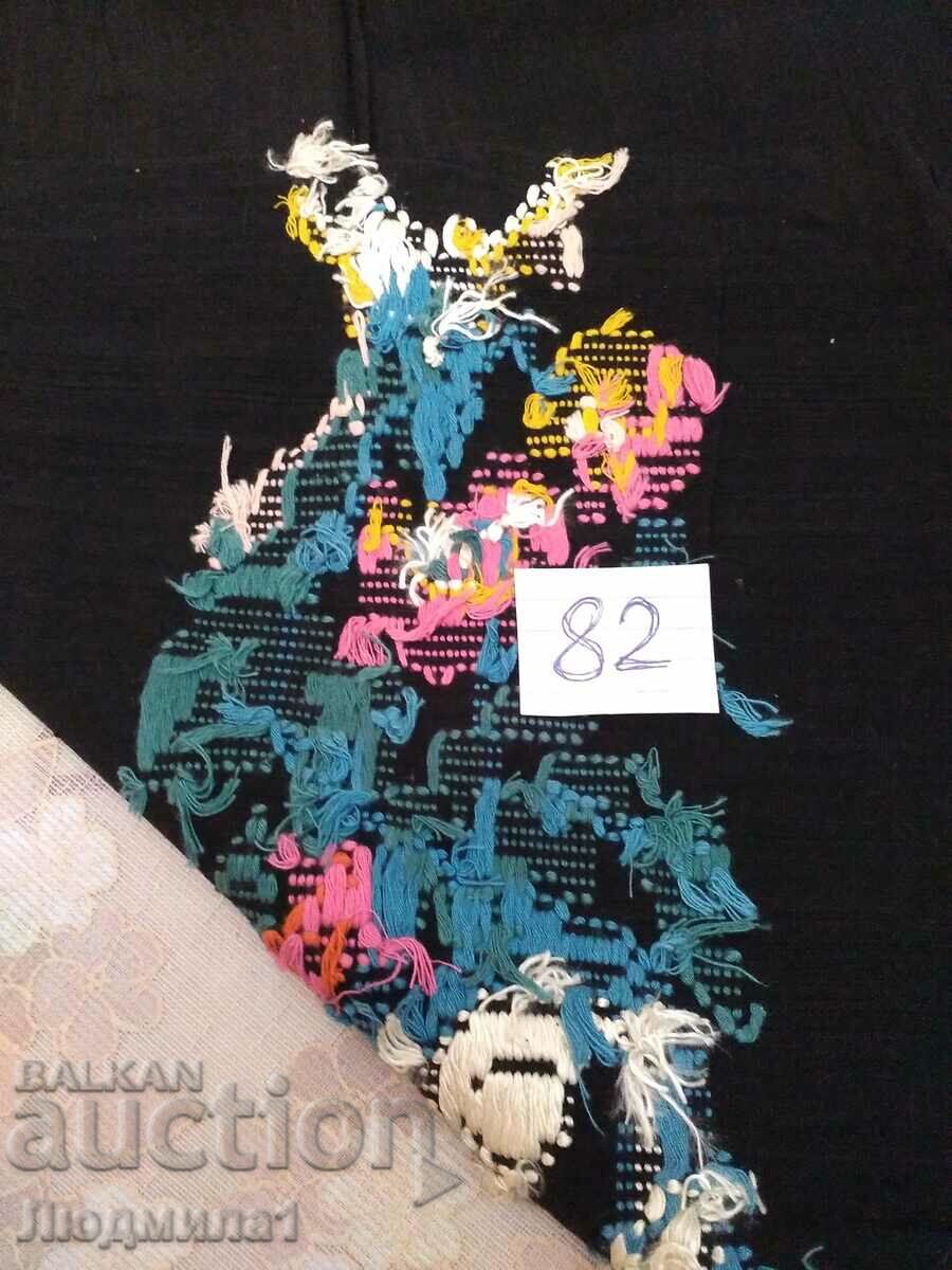 Auction AUTHENTIC STAR PRESSURE Auction AUTHENTIC STAR PRESSURE