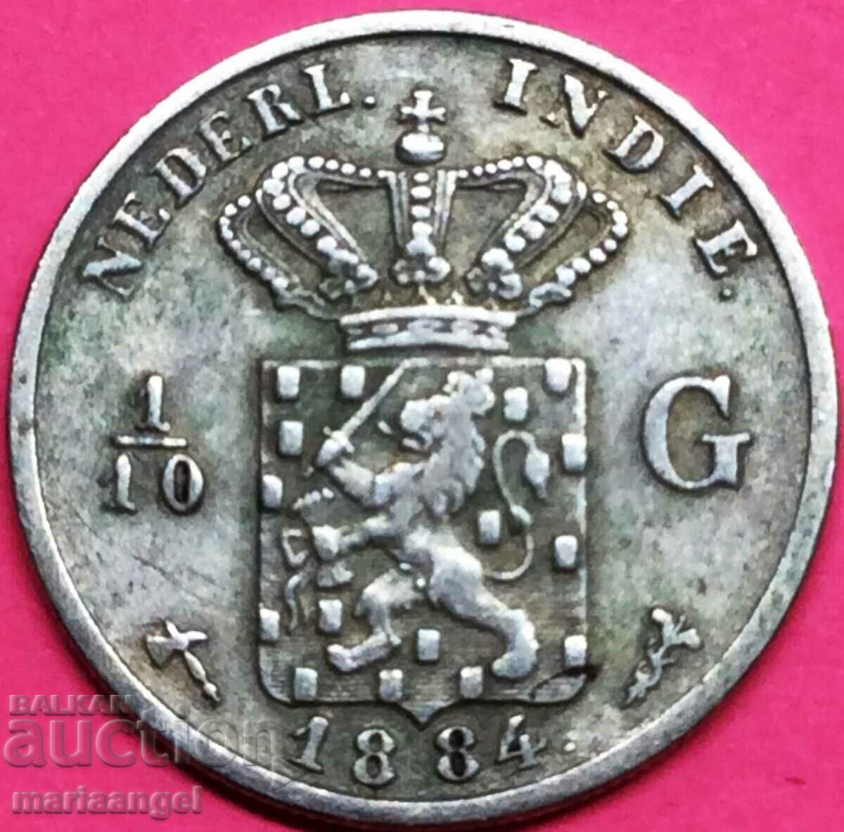 Netherlands Indies 1/10 guilder 1884 PATINA silver