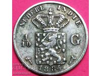 Холандска Индия 1/10 гулден 1884 ПАТИНА  сребро