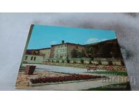 Postcard Krumovgrad School 1975