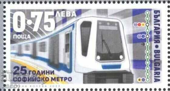 Чиста марка 85 години Софийско метро 2023 от България
