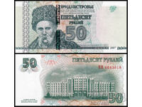 ❤️ ⭐ Transnistria 2012 50 ruble UNC nou ⭐ ❤️