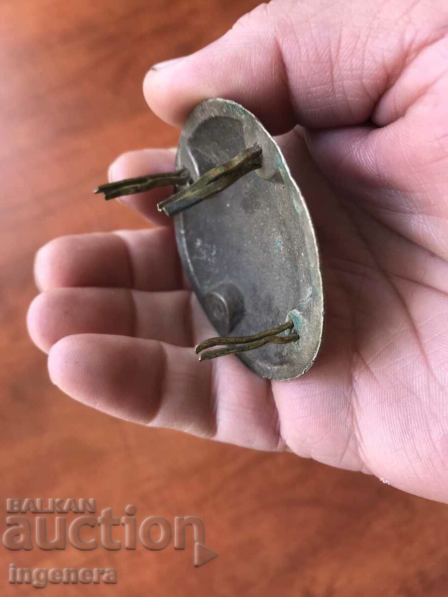 SACHAN JEWELRY SET with price 35.00 BGN | € 17.90 SACHAN JEWELRY SET with price 35.00 BGN | € 17.90